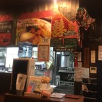 中華そば ほんこん - 