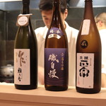 安久 - 日本酒ラインナップ：純米吟醸 作 雅乃智(清水清三郎商店・三重県）/純米吟醸 磯自慢(磯自慢酒造・静岡)/純米大吟醸 中汲み原酒 醴泉正宗 (玉泉堂酒造・岐阜)