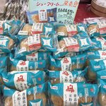 デイリーヤマザキ - 