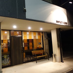 ビストロケンヂ - 