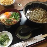 Essaan Suzakaya Soba - 