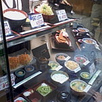 Michi No Eki Fuji Gawa Rakuza - 入口の食品サンプル②