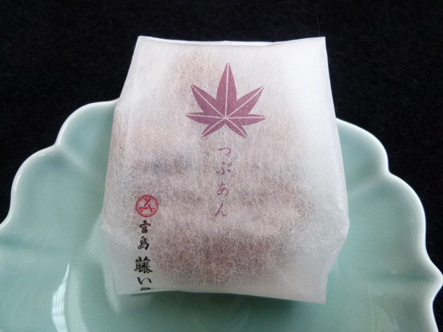 藤い屋 宮島本店 広電宮島口 和菓子 食べログ