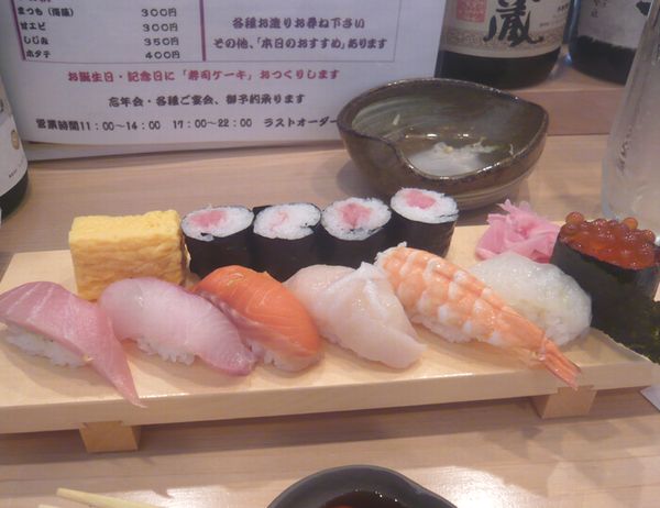 移転】すしのしん - 元住吉/寿司 | 食べログ