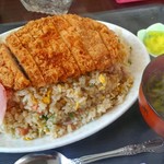 Chatsubo - 