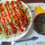 Chatsubo - 