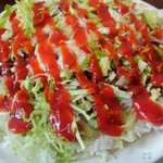 Chatsubo - 