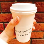 BALYET TOFFEE COFFEE - 