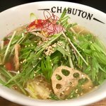 ちゃぶ屋 とんこつ らぁ麺 CHABUTON - 新野菜系ラーメン750円