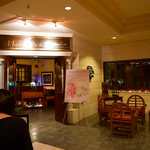 Manhattan Steakhouse - 