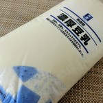 三代目　茂蔵豆富　 - 濃厚豆乳