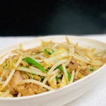よね屋 - 