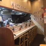 よね屋 - 