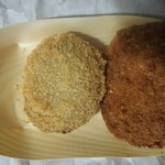 岡西精肉店 - 不揃いなコロッケたち