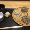手打ち蕎麦切り 匠