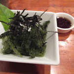 森の賢者 - 海ぶどう 450円　(2017.11)