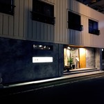 レストランエキリーブレ - 