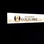 レストランエキリーブレ - 