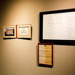 レストランエキリーブレ - 