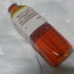 無印良品 - ドリンク写真:グリーンルイボスティ