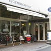 ECO FARM CAFE 632