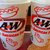 A＆W - 料理写真: