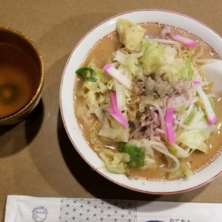 葦北郡芦北町でおすすめのグルメ情報をご紹介 食べログ 葦北郡芦北町でおすすめのグルメ情報をご紹介 食べログ