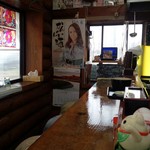 そばのやまっく - 