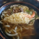 港屋 - 