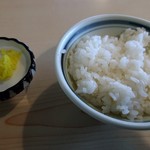 港屋 - 