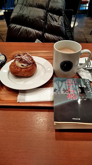 ヴィレッジカフェ 大船本店 Village Cafe 大船 カフェ 食べログ