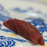 三笠鮨 - 奥州三厩（むつみんまや）鮪（しび）