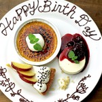 宇田川カフェ"Suite"