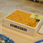 三笠鮨 - 蝦夷濱中（えぞはまなか）蝦夷馬糞海膽（えぞばふんうに）