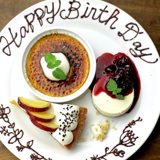 宇田川カフェ"Suite"_2