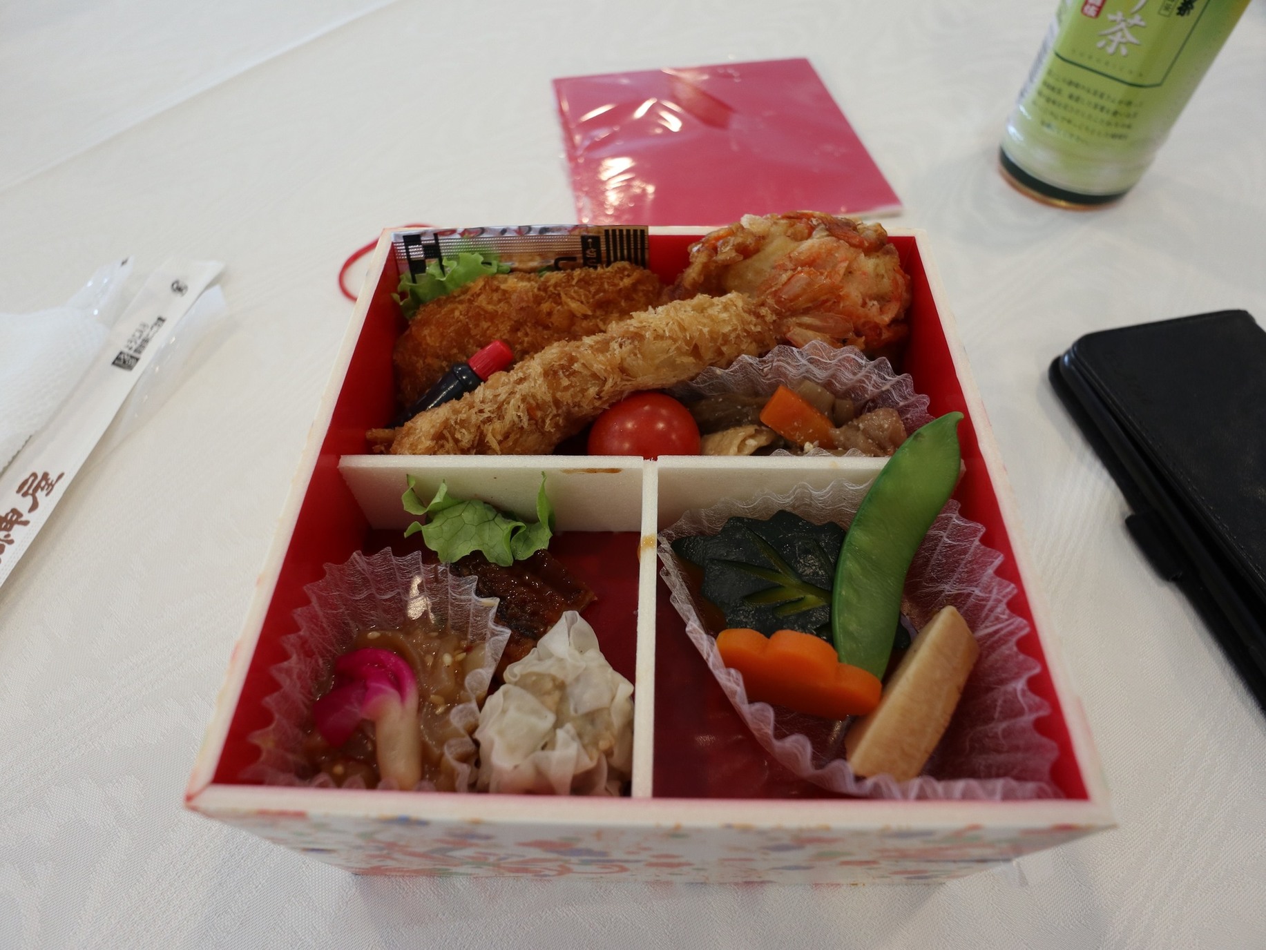天神屋 御殿場中央店 name=