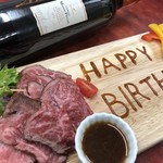 宮崎牛第一号指定店 焼肉の幸加園 本店