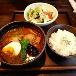 おおげつ - ミディアムセットのチキン野菜カレー