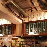 カドヤ - 日本酒メニュー