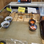 岡屋生魚店 - 