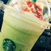 スターバックス・コーヒー 和歌山パームシティ店