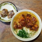 風遊斎 - 今回はこちら。