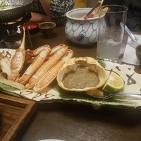 網元本館 - 