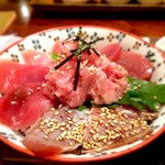 MAGURO GARAGE - 