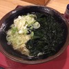 福島鎌田食堂