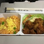 駅弁屋 - チキン弁当 850円税込