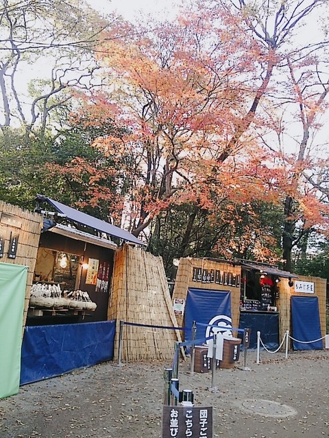 六義園 もみじ茶屋 巣鴨 甘味処 食べログ 六義園 もみじ茶屋 巣鴨 甘味処 食べログ