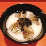 祇園 大渡 - 