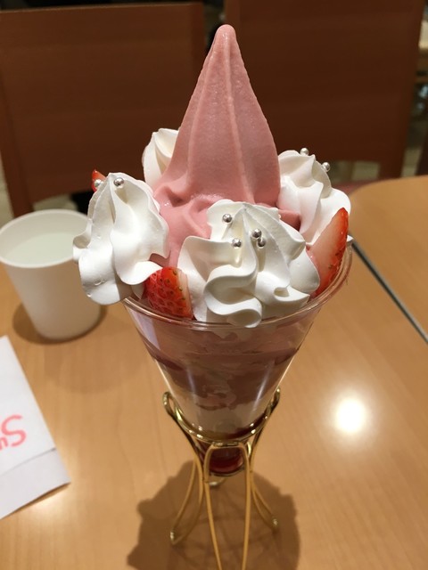 閉店 スウェーデン 阪急三番街店 Sweden 大阪梅田 阪急 ソフトクリーム 食べログ 閉店 スウェーデン 阪急三番街店 Sweden 大阪梅田 阪急 ソフトクリーム 食べログ