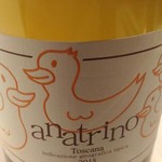 Vel  ROsier - ペアリングのアルコール